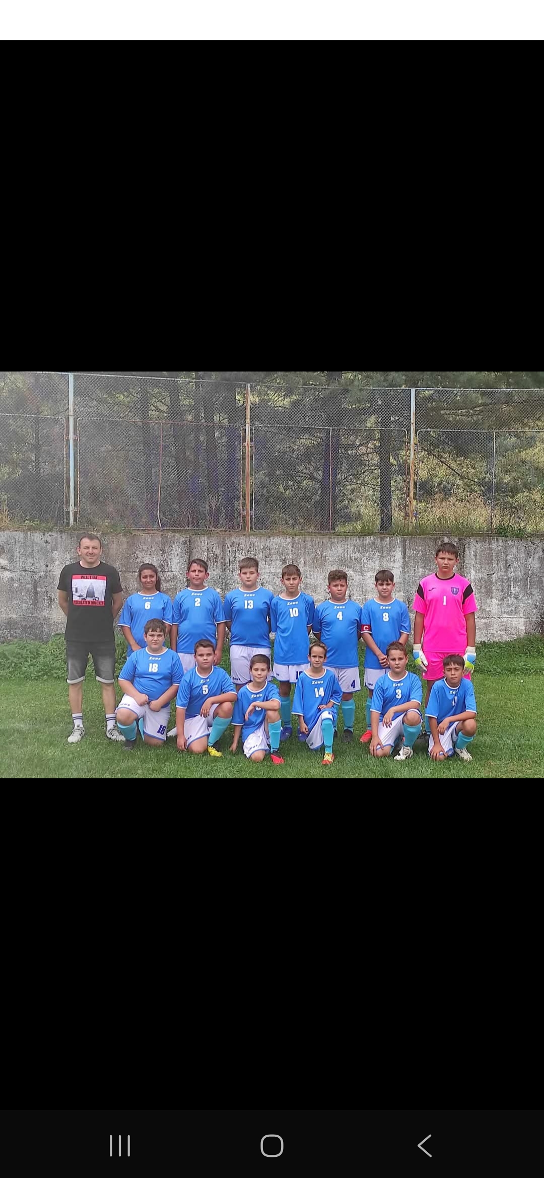 Acum viitorul Anina