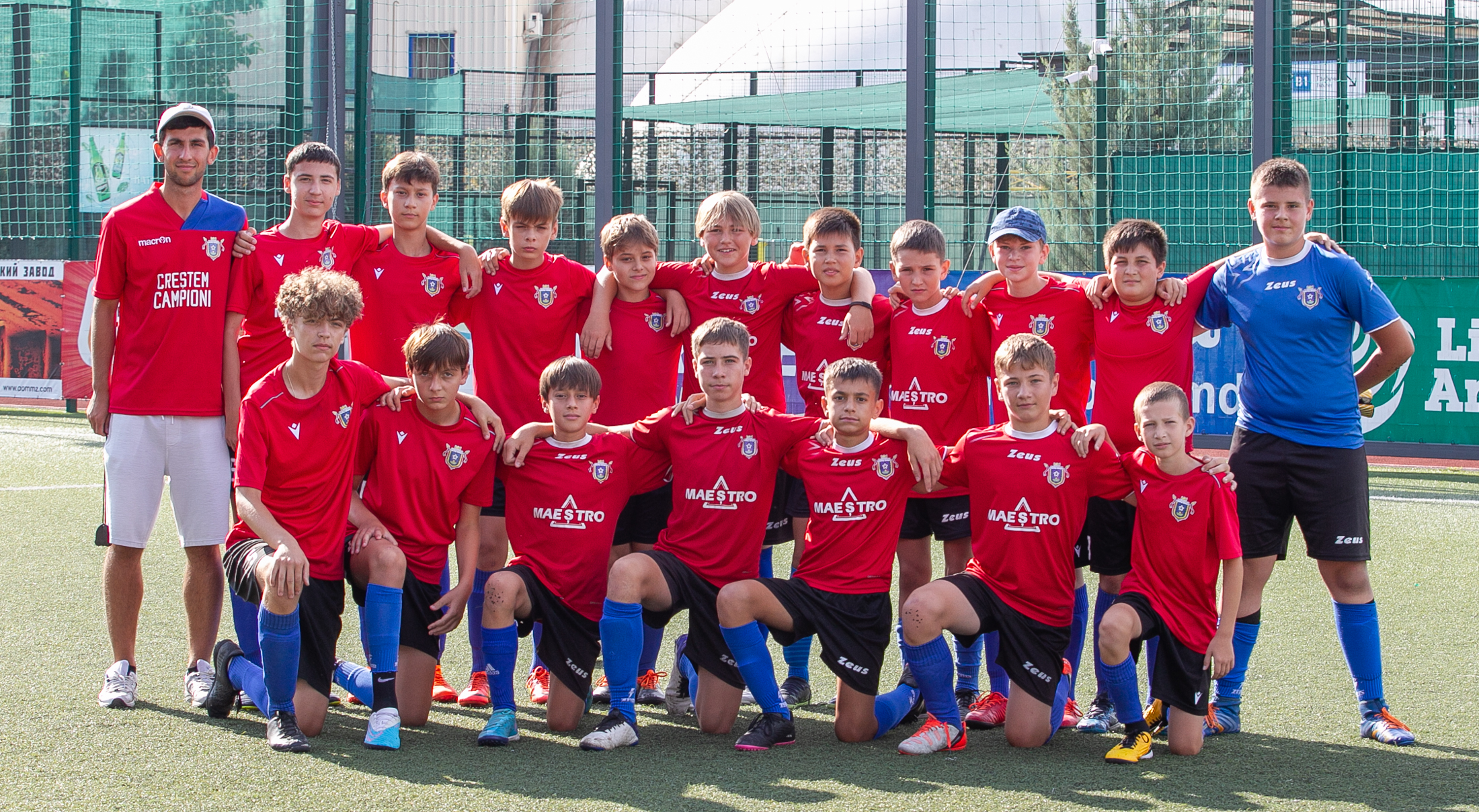 Clubul Sportiv de Fotbal Academia Gloria